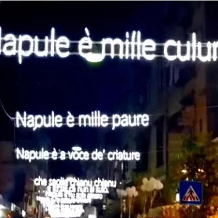 Casa Vacanza Azzurra Villa Napoli Eksteriør billede